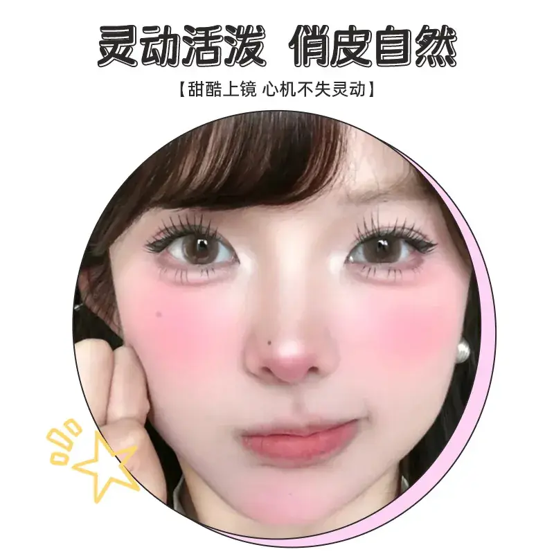 3D False Eyelash Thick Hard Stem Natural Mother Sense - Image 20