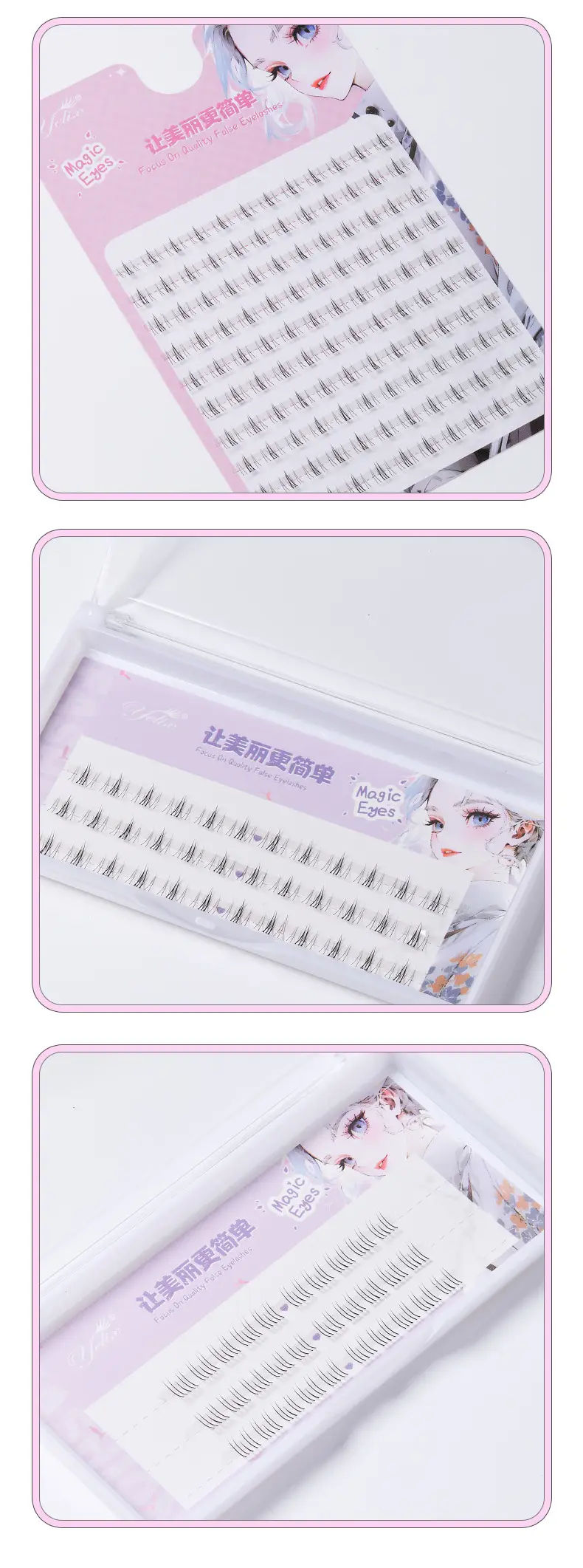 3D False Eyelash Thick Hard Stem Natural Mother Sense — feature 18