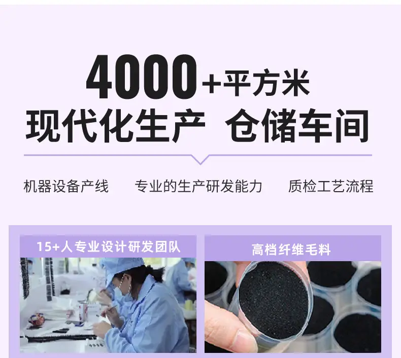 3D False Eyelash Thick Hard Stem Natural Mother Sense — feature 3