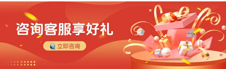 3D False Eyelash Thick Hard Stem Natural Mother Sense — feature 7