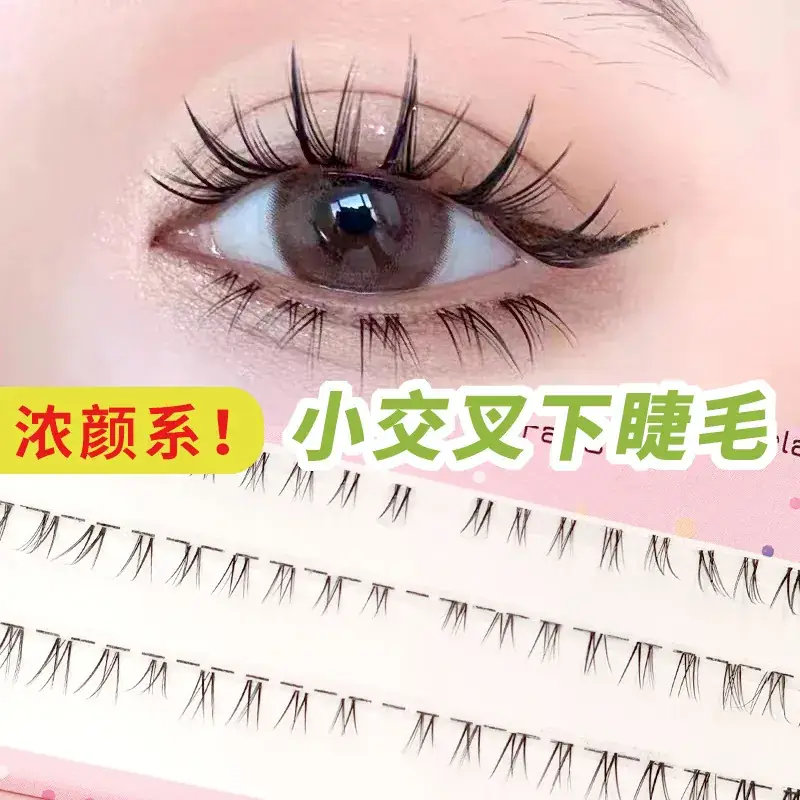 3D False Eyelash Thick Hard Stem Natural Mother Sense - Image 14