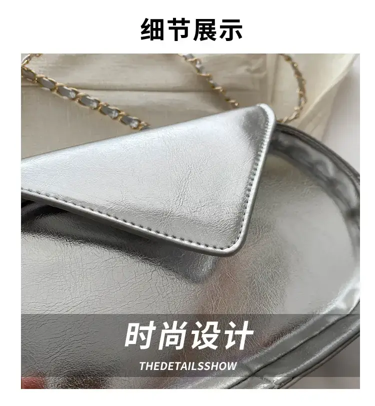 Black PU Leather Shoulder Crossbody Bag for Women — feature 2