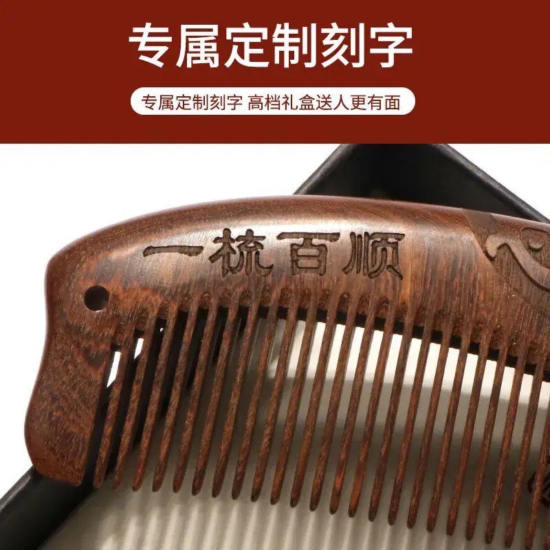 Black Gold Sandalwood Comb Gift Box for Men - Image 14