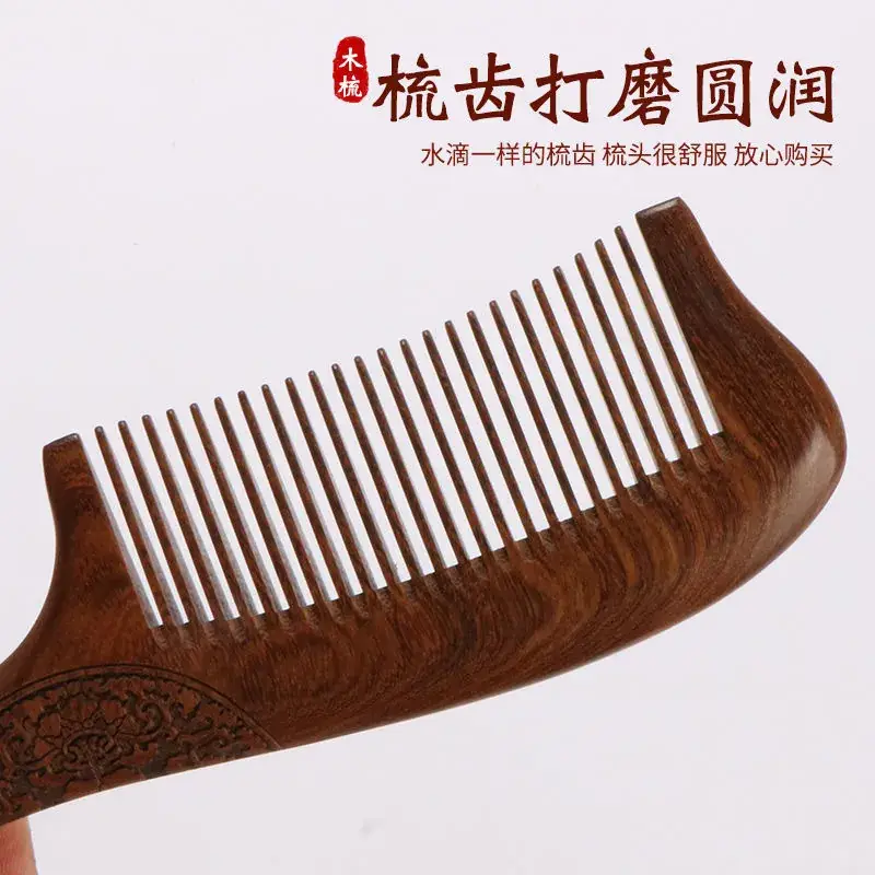 Black Gold Sandalwood Comb Gift Box for Men - Image 16