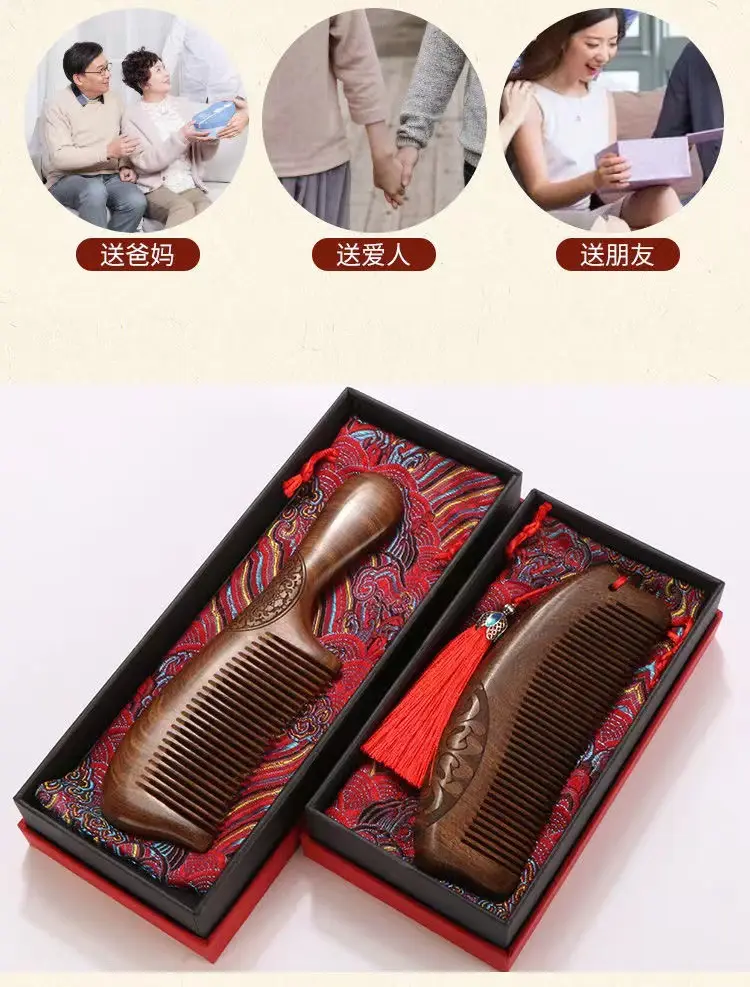 Black Gold Sandalwood Comb Gift Box for Men — feature 14