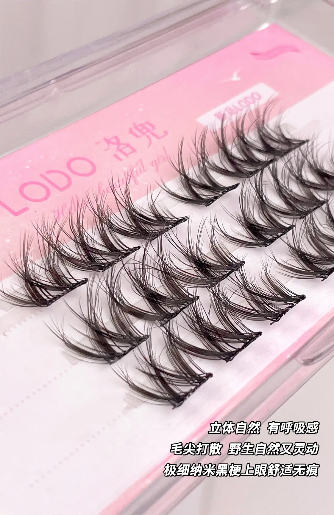 Gel-Free False Eyelashes Mink Eyelashes Messy Thick — feature 3