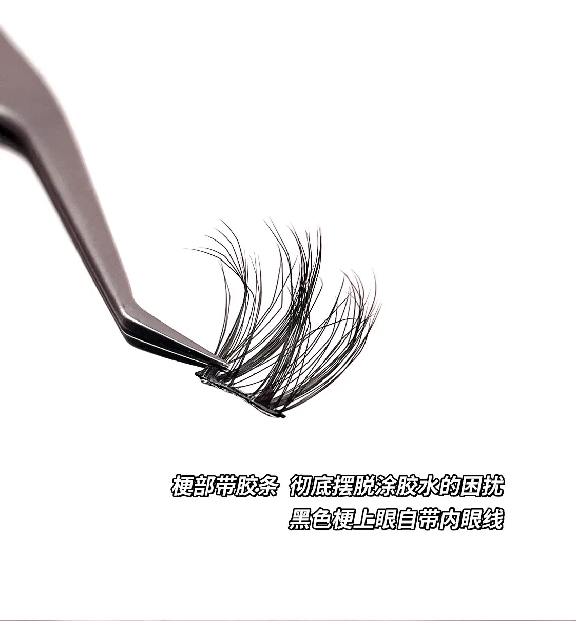 Gel-Free False Eyelashes Mink Eyelashes Messy Thick — feature 5