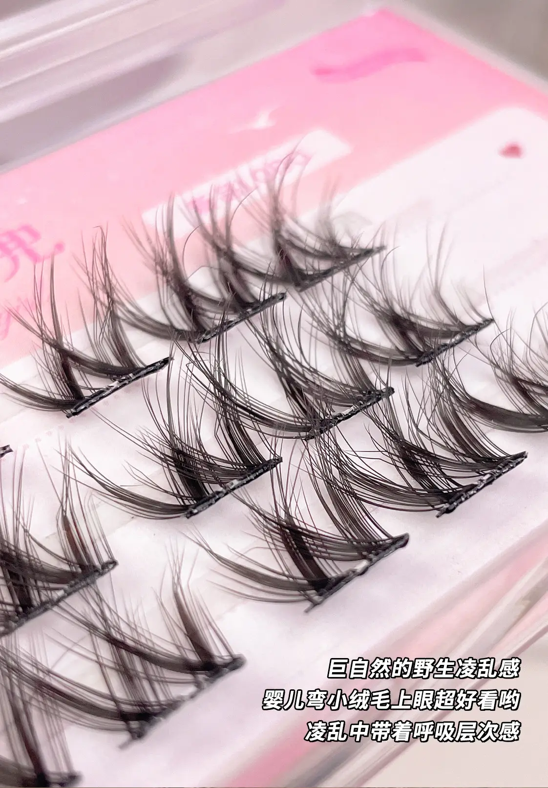Gel-Free False Eyelashes Mink Eyelashes Messy Thick — feature 6