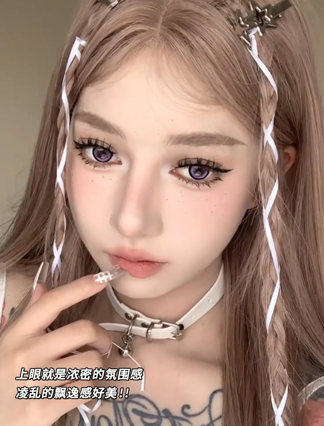 Gel-Free False Eyelashes Mink Eyelashes Messy Thick — feature 7
