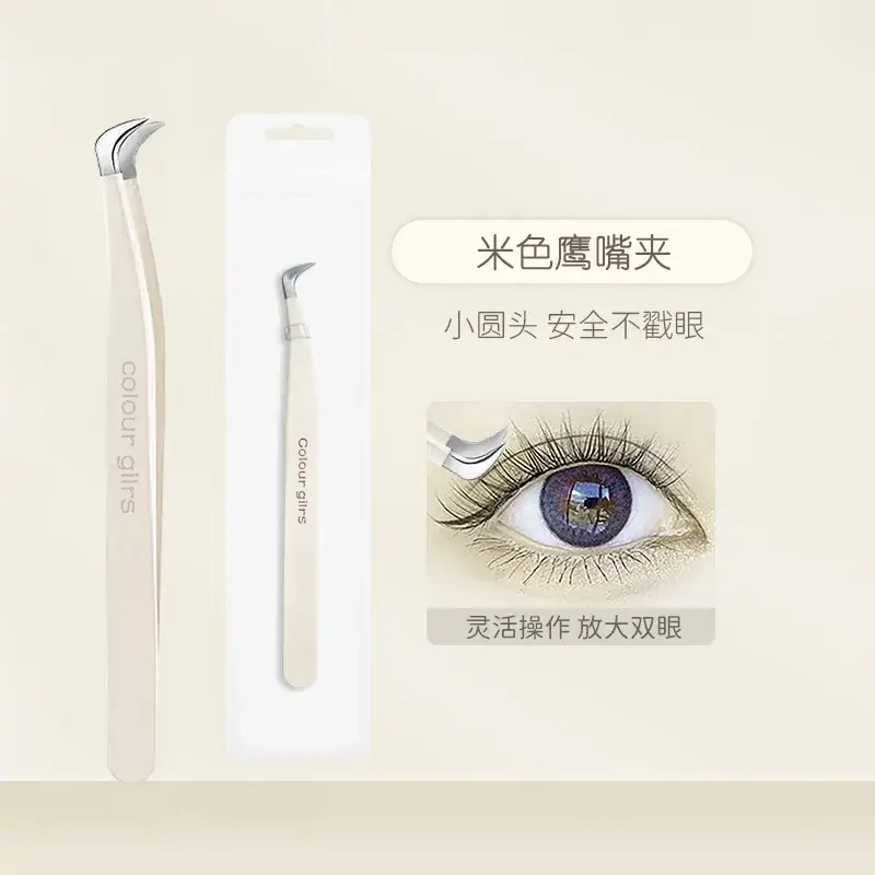 Gel-Free False Eyelashes Mink Eyelashes Messy Thick - Image 7