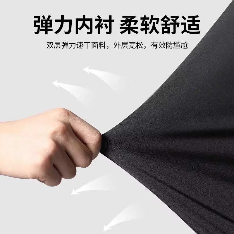 Korean Men's Fake Two-Piece Ice Silk Shorts Black White - Image 7