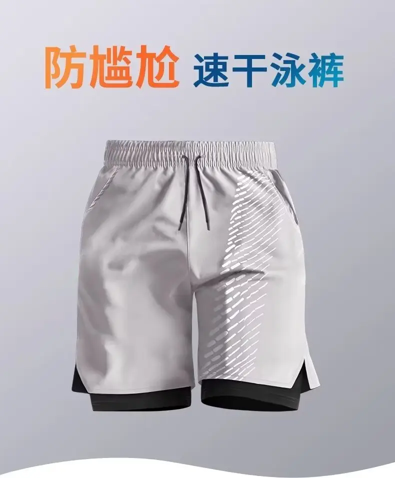 Korean Men's Fake Two-Piece Ice Silk Shorts Black White — feature 1