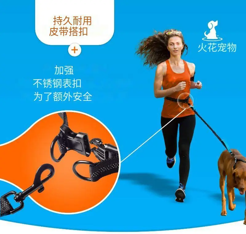 Dog Running Leash Outdoor Walking Dog Riot Retractable Leash Free Hands Running Leash Belt — feature 11
