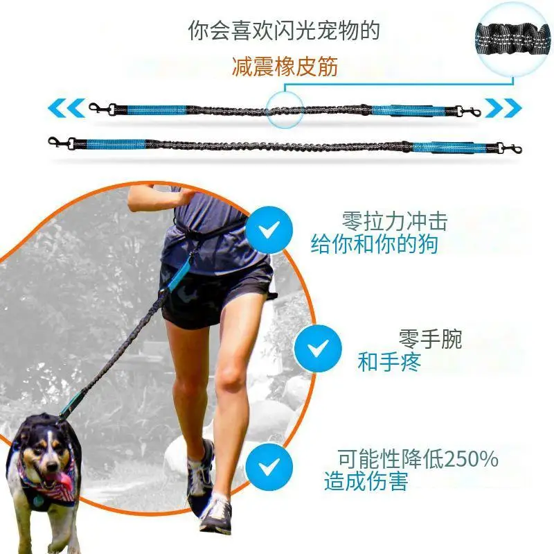 Dog Running Leash Outdoor Walking Dog Riot Retractable Leash Free Hands Running Leash Belt — feature 5