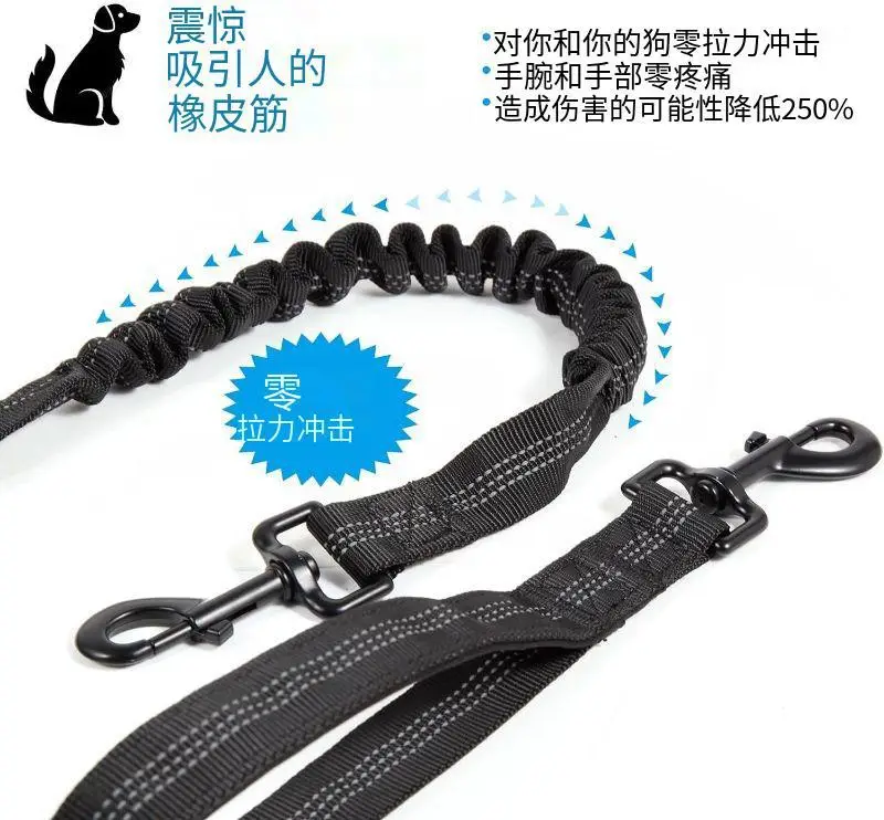 Dog Running Leash Outdoor Walking Dog Riot Retractable Leash Free Hands Running Leash Belt — feature 6