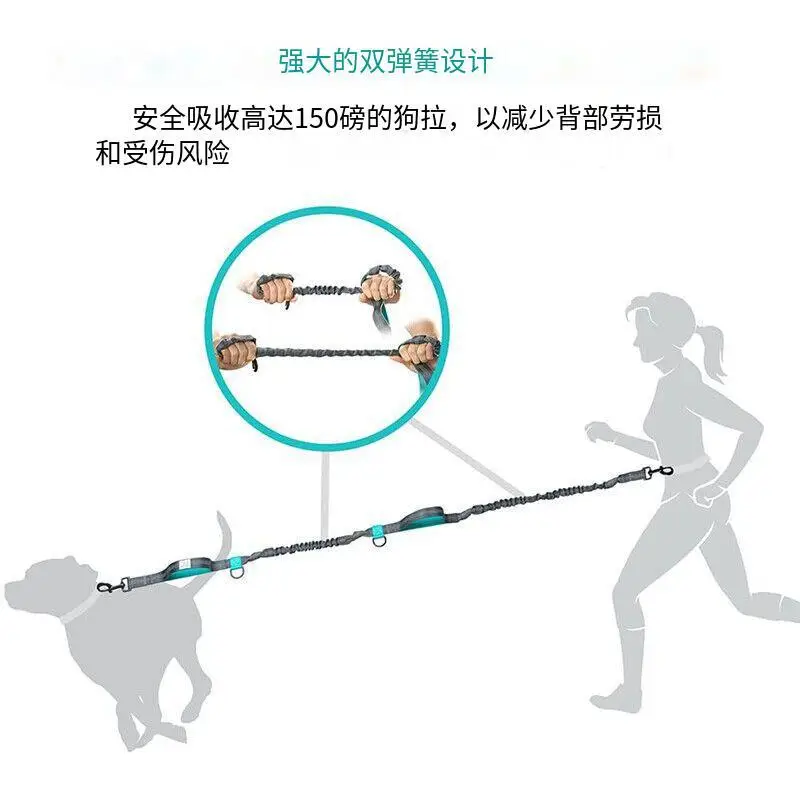Dog Running Leash Outdoor Walking Dog Riot Retractable Leash Free Hands Running Leash Belt — feature 7