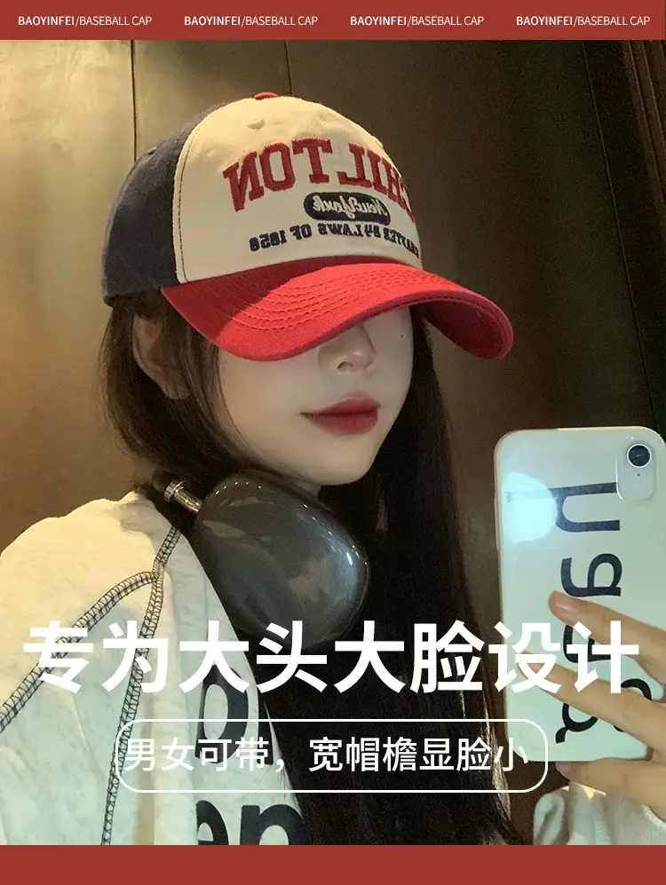 Chelton Leather Baseball Cap Women Red White Wide Brim — feature 1