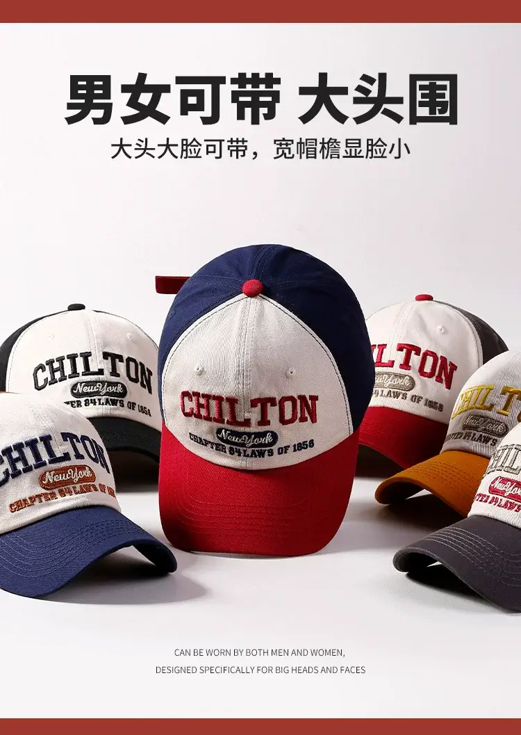 Chelton Leather Baseball Cap Women Red White Wide Brim — feature 3