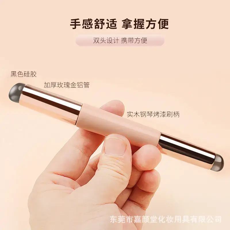 Double Headed Silicone Lip Brush Single Use Q Cap