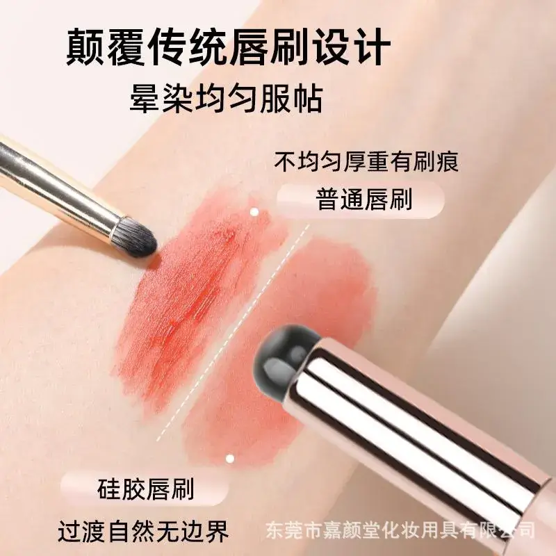 Double Headed Silicone Lip Brush Single Use Q Cap — feature 17