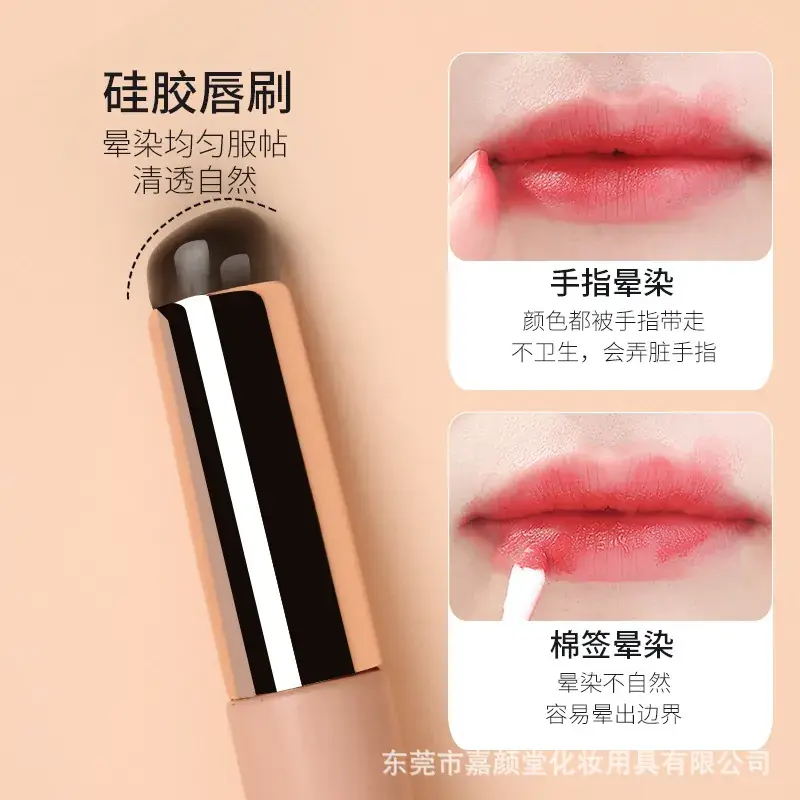 Double Headed Silicone Lip Brush Single Use Q Cap — feature 19