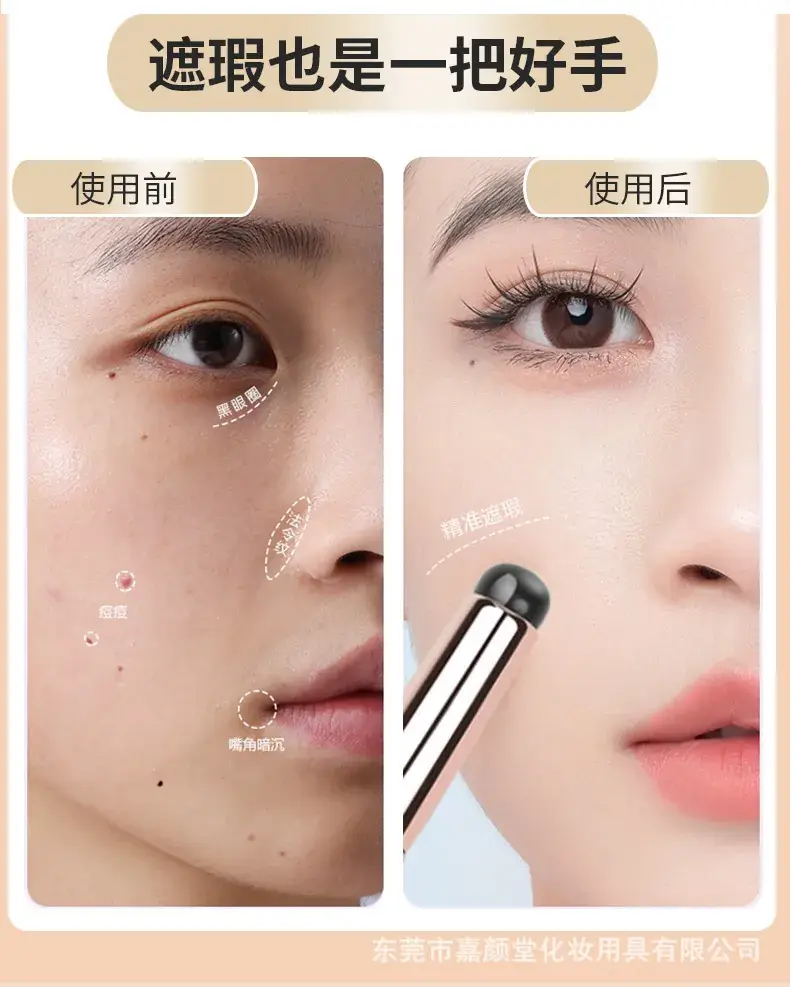 Double Headed Silicone Lip Brush Single Use Q Cap — feature 6