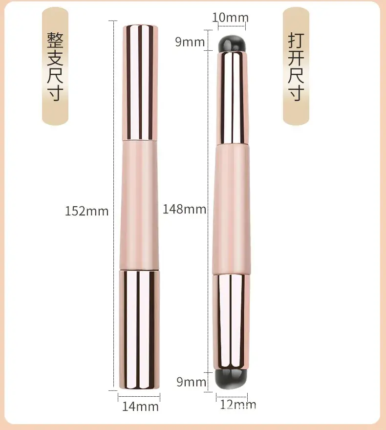 Double Headed Silicone Lip Brush Single Use Q Cap — feature 9