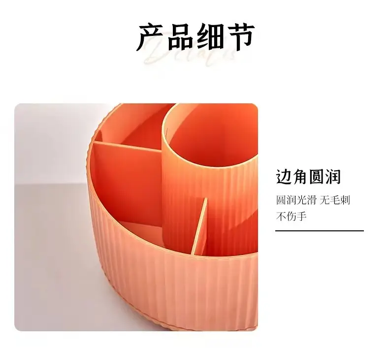 Cosmetic Storage Box 14cm Rotatable Blue — feature 12