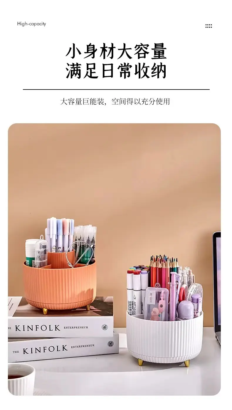 Cosmetic Storage Box 14cm Rotatable Blue — feature 8