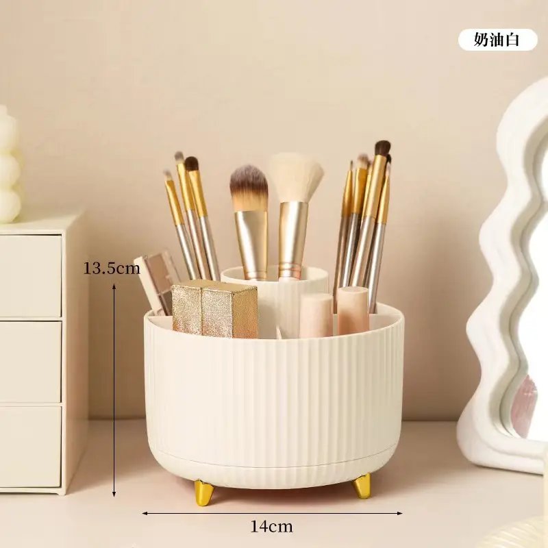 Cosmetic Storage Box 14cm Rotatable Blue