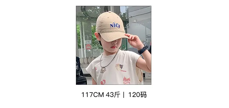 Boys Sleeveless T-Shirt Summer Dress 2025 New Korean Style — feature 12