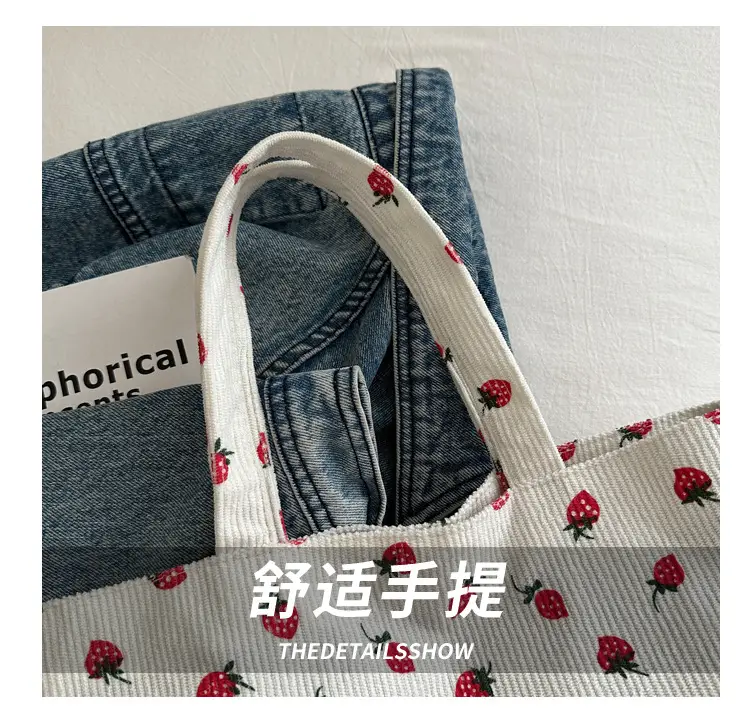 Women's Striped Velvet Shoulder Bag Large Capacity — feature 5