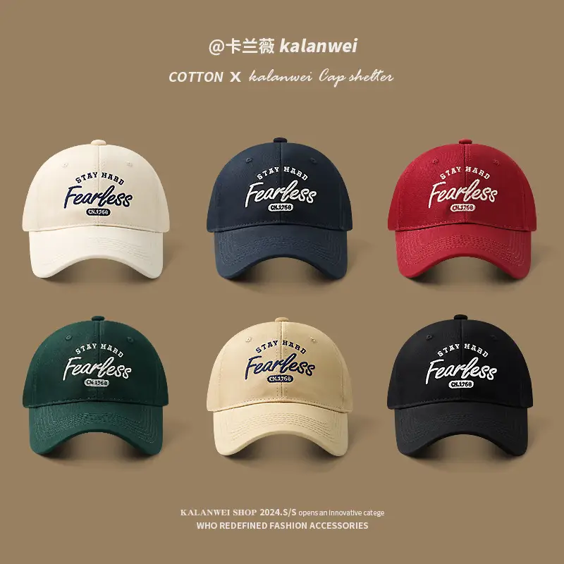 Fearless Black Baseball Cap for Men Women