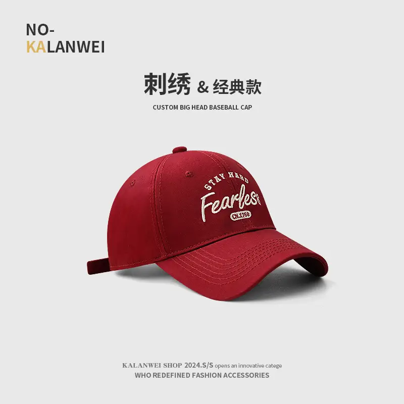 Fearless Black Baseball Cap for Men Women