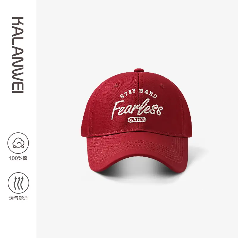 Fearless Black Baseball Cap for Men Women