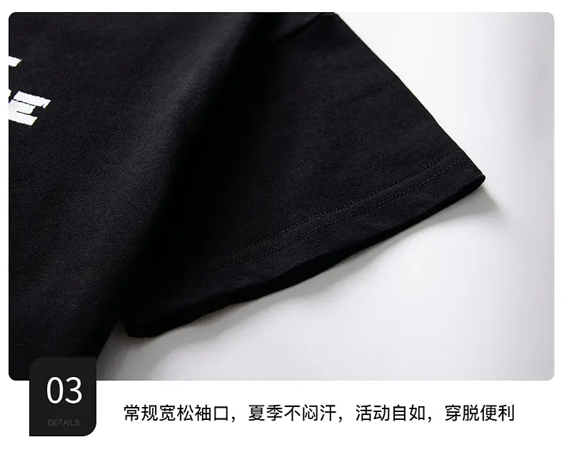 Boys Black Korean Short Sleeve T-Shirt 2024 — feature 10