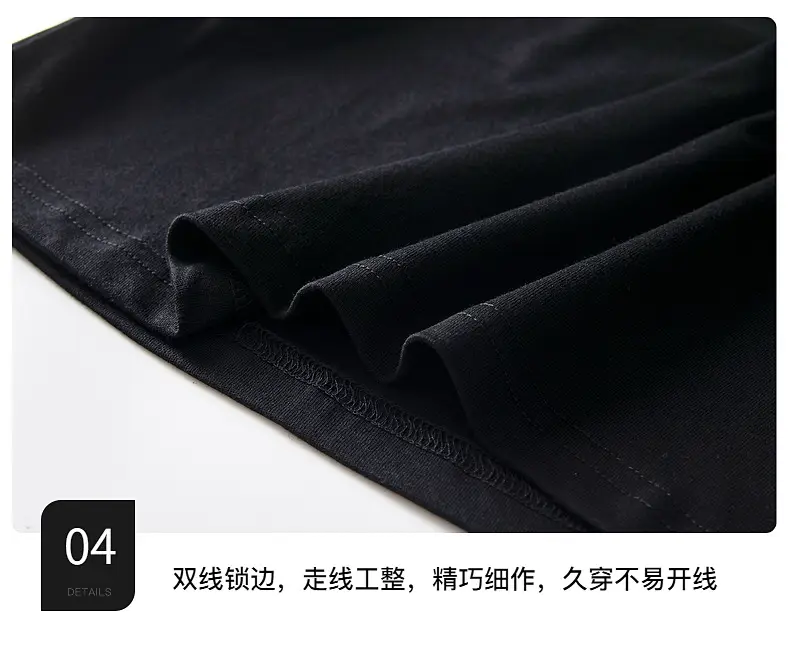 Boys Black Korean Short Sleeve T-Shirt 2024 — feature 11