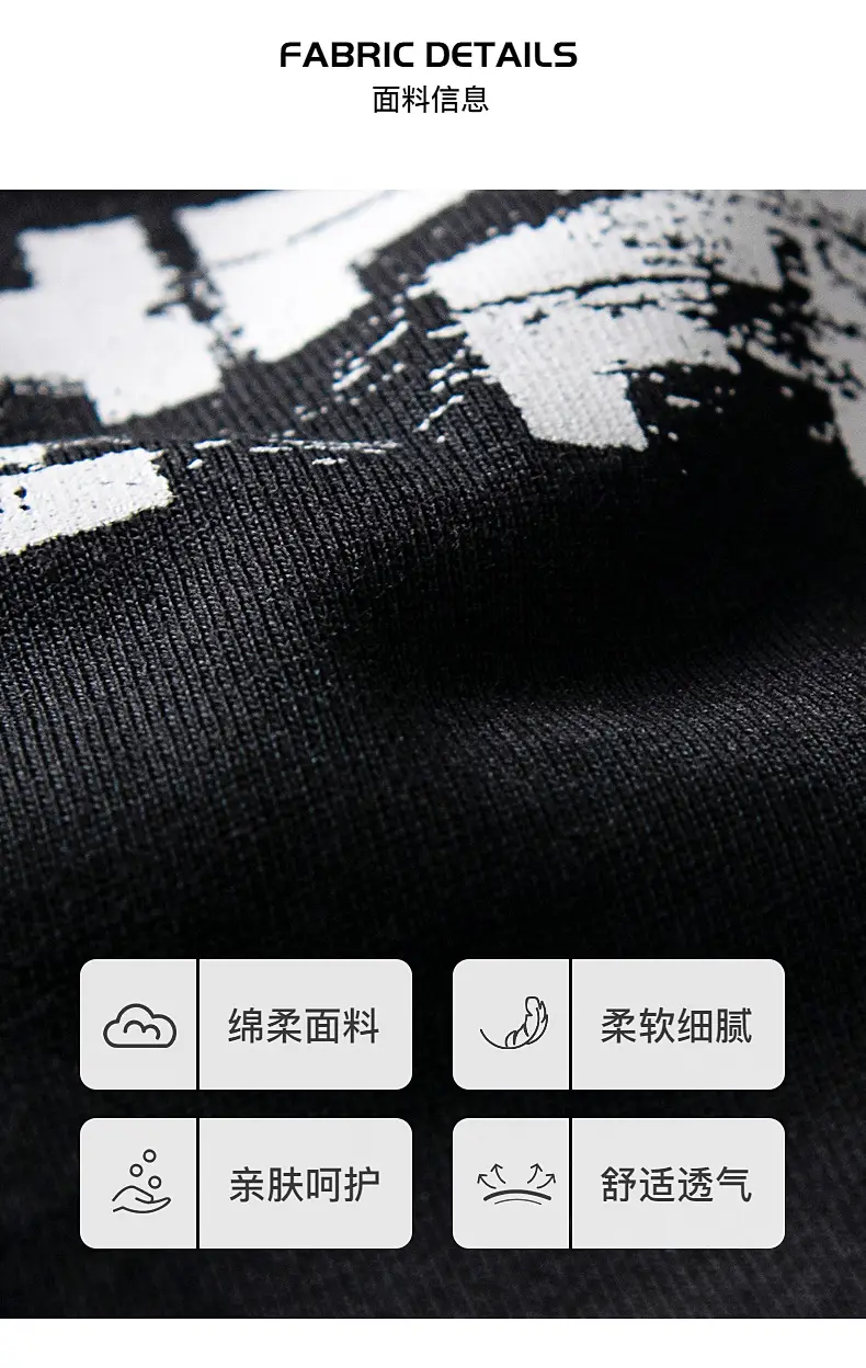Boys Black Korean Short Sleeve T-Shirt 2024 — feature 3