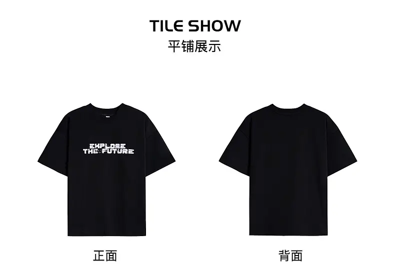 Boys Black Korean Short Sleeve T-Shirt 2024 — feature 7