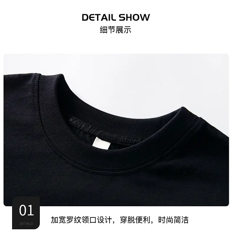 Boys Black Korean Short Sleeve T-Shirt 2024 — feature 8