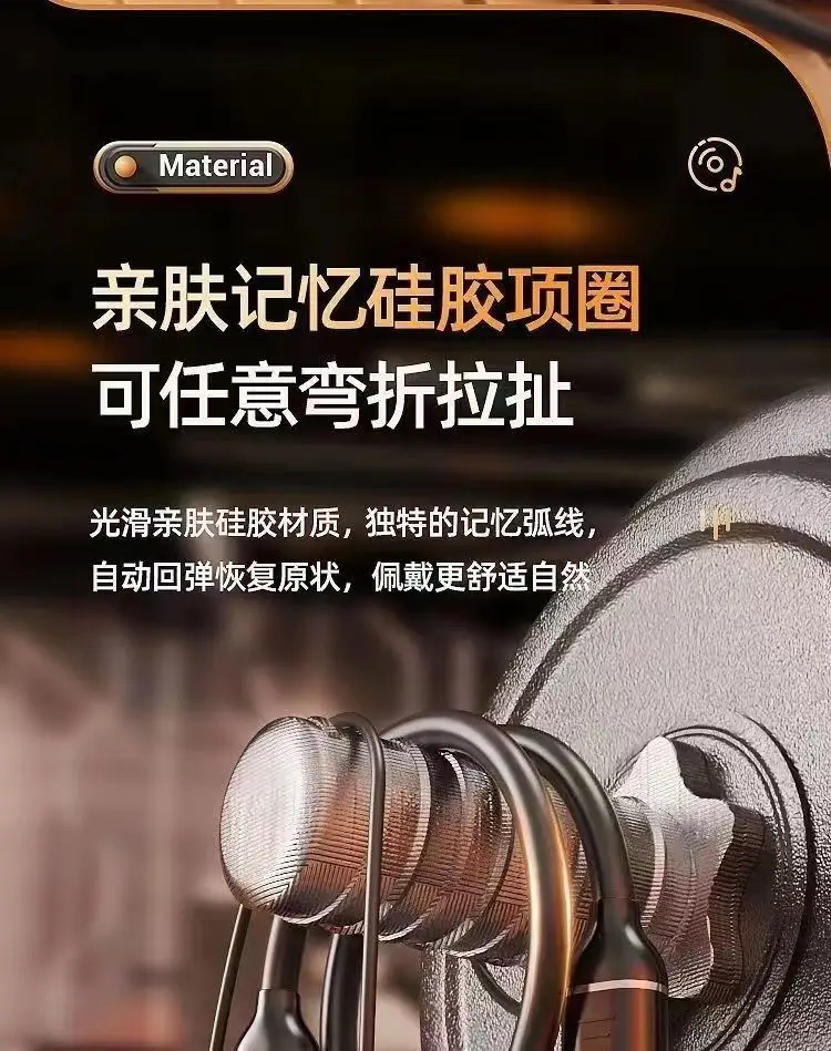 Neck-Hanging Bluetooth Headset with Digital Display — feature 3