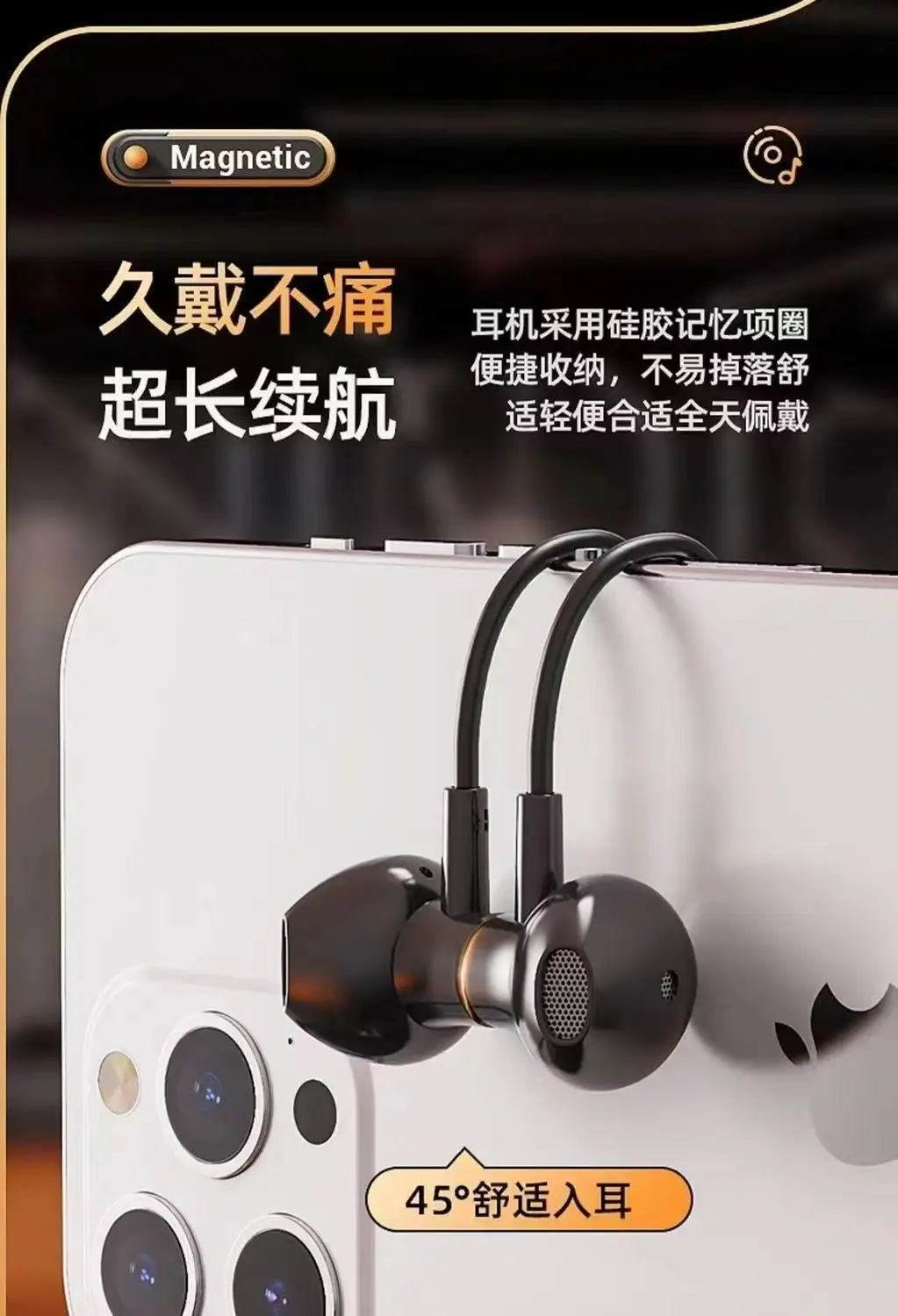 Neck-Hanging Bluetooth Headset with Digital Display — feature 5