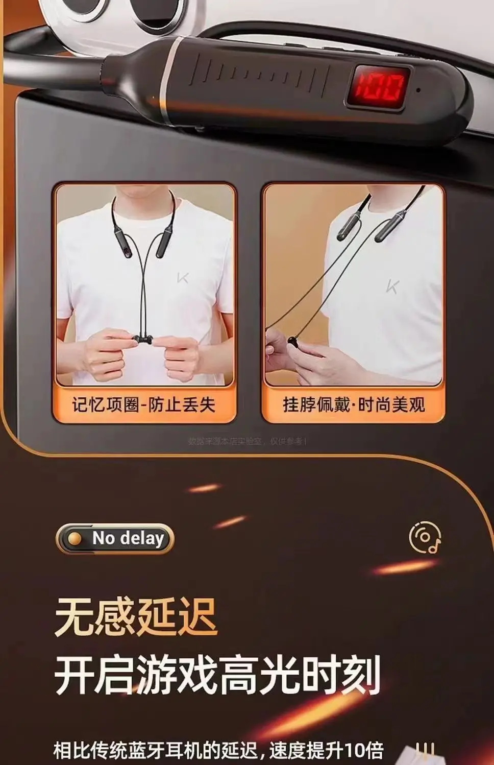 Neck-Hanging Bluetooth Headset with Digital Display — feature 6