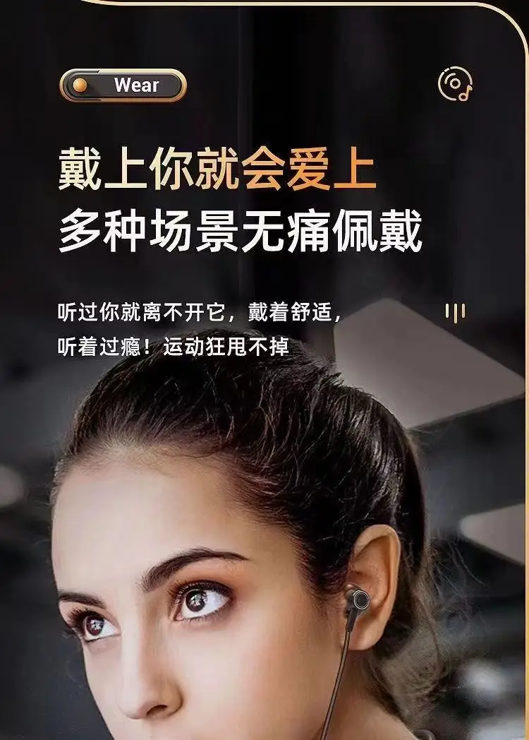 Neck-Hanging Bluetooth Headset with Digital Display — feature 7