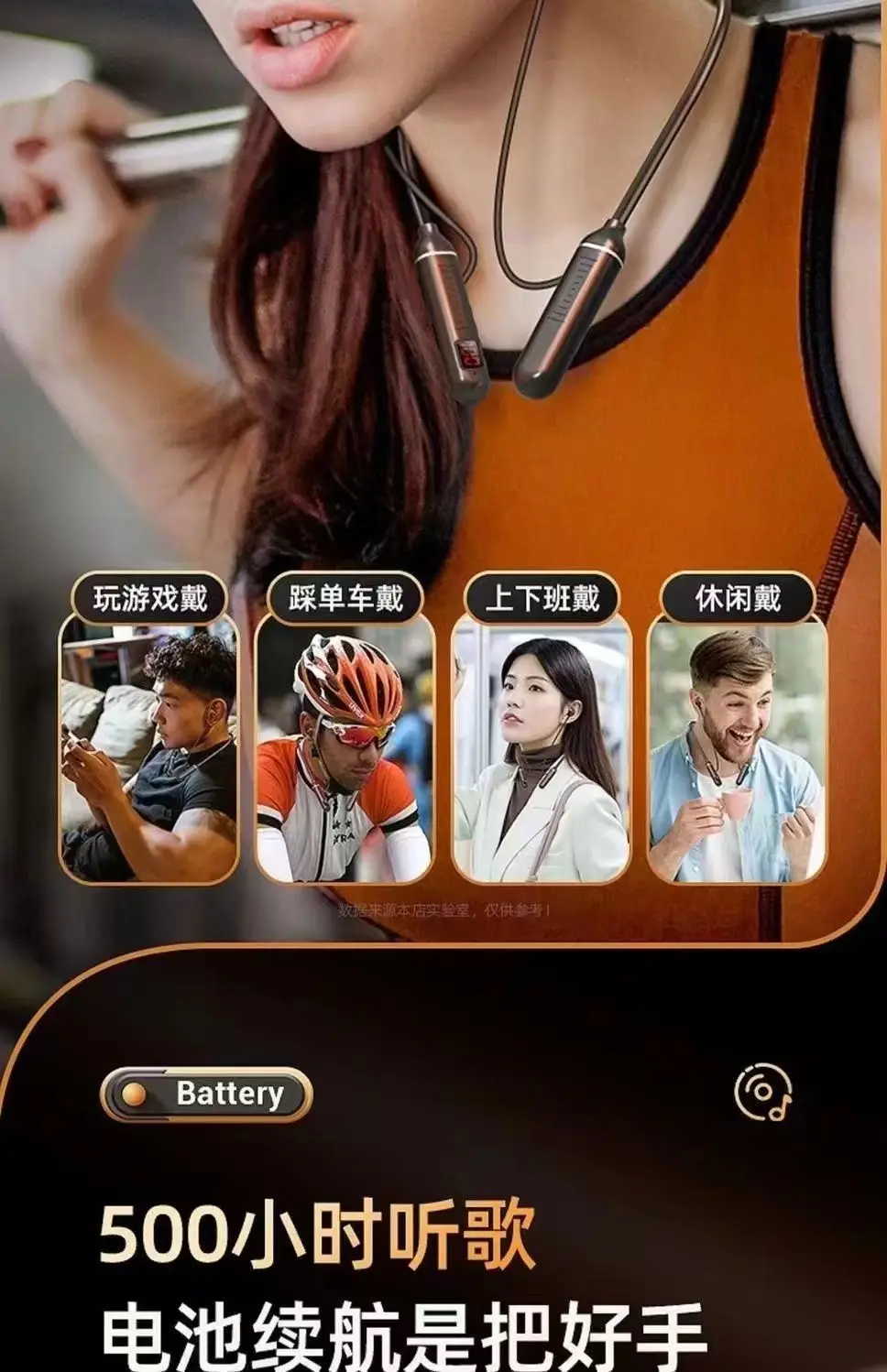 Neck-Hanging Bluetooth Headset with Digital Display — feature 8