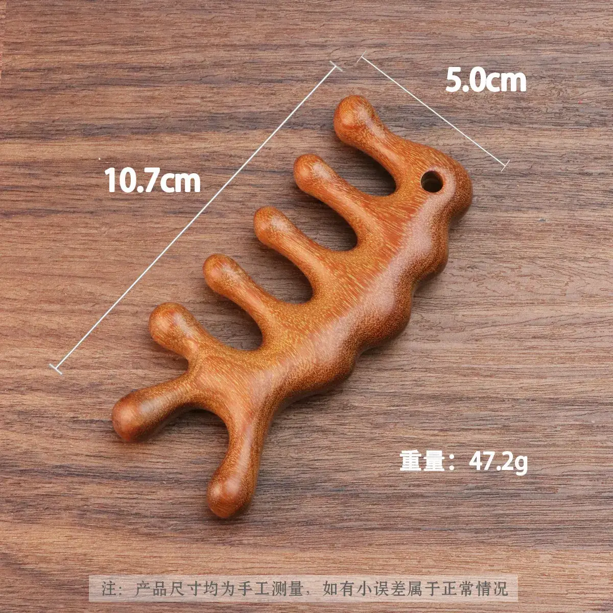 Golden Sandalwood Scalp Massage Comb 5.5cm - Image 2