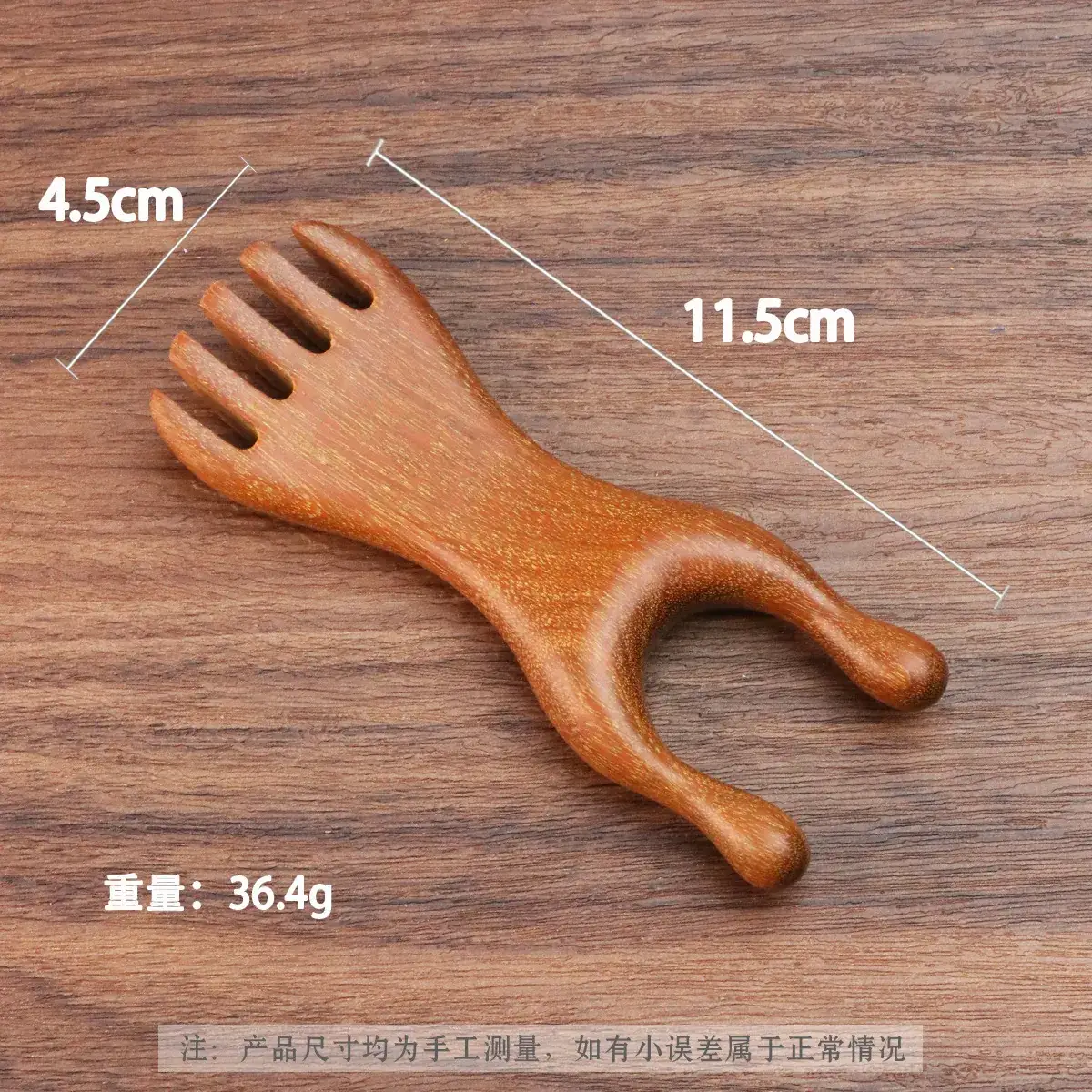 Golden Sandalwood Scalp Massage Comb 5.5cm - Image 4