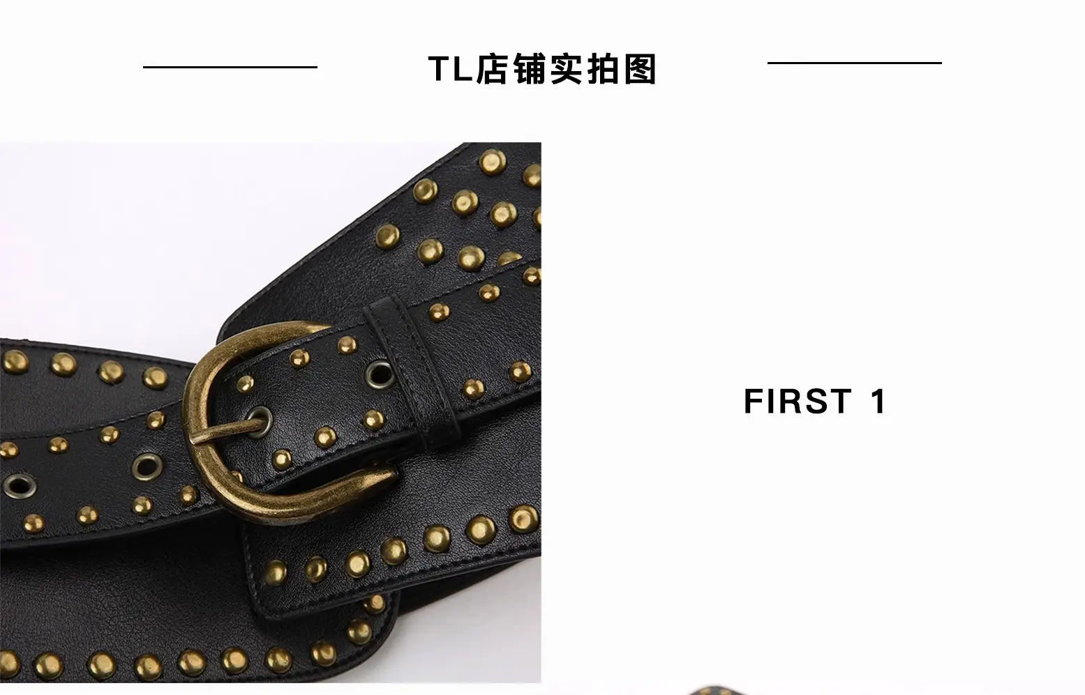 2025 New European Retro Metal Buckle Eyelet Multi-Hole Splicing Wide Waist Leather Belt Versatile Belt — feature 3