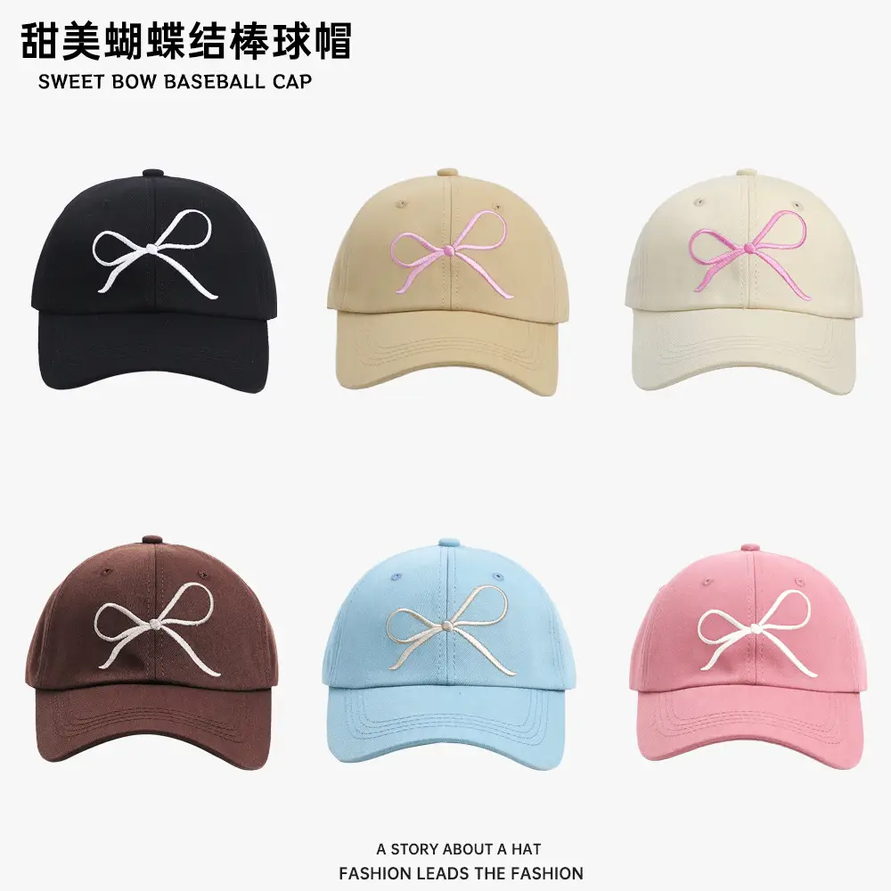 Women Baseball Cap with Embroidered Bow & Soft Top