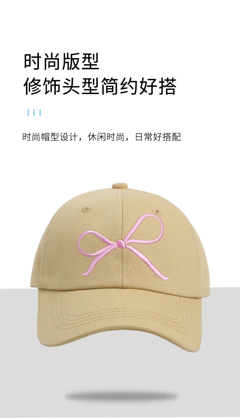 Women Baseball Cap with Embroidered Bow & Soft Top — feature 3